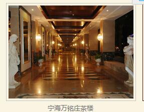 電梯門(mén)套